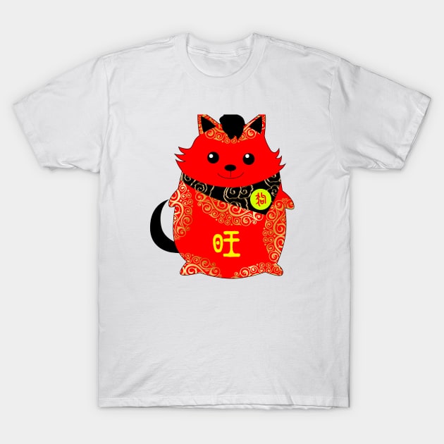 Chinese zodiac dog - cute dog T-Shirt by INDONESIA68